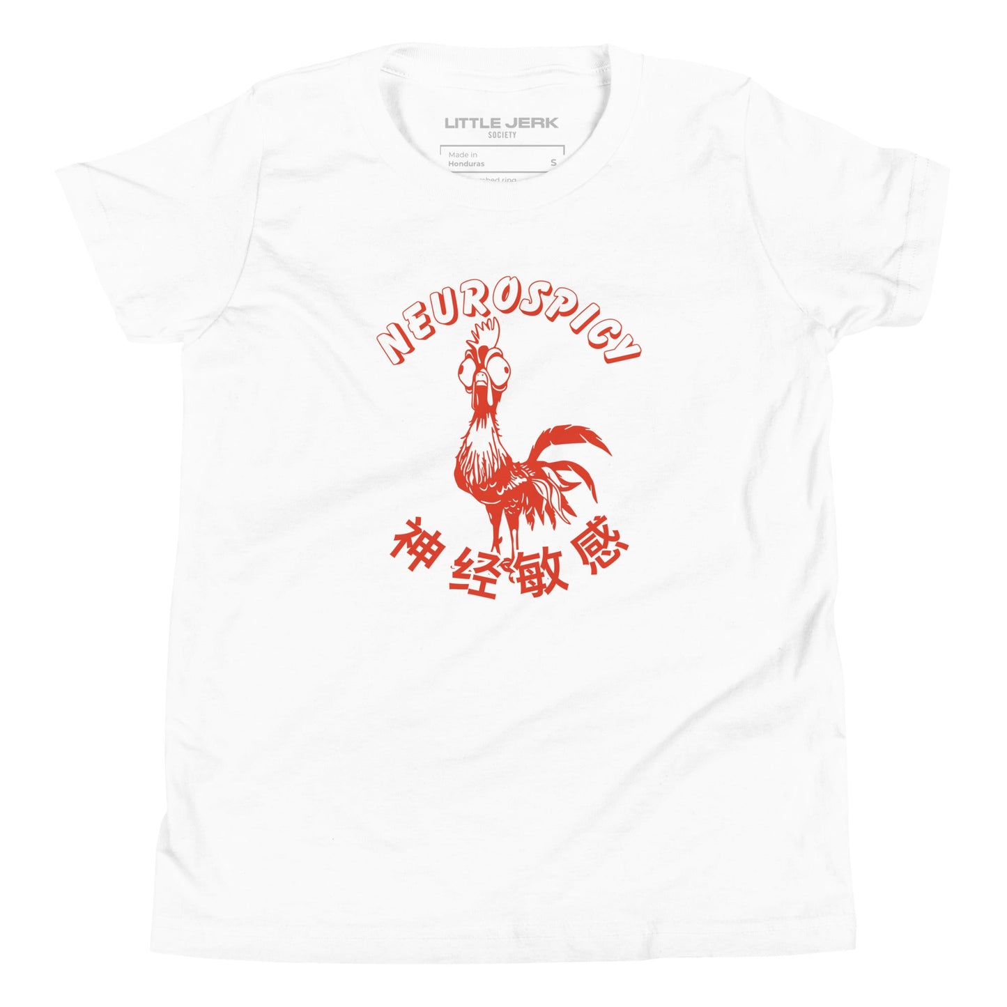 Neurospicy 'HeiHei' Youth T-shirt - Little Jerk Society
