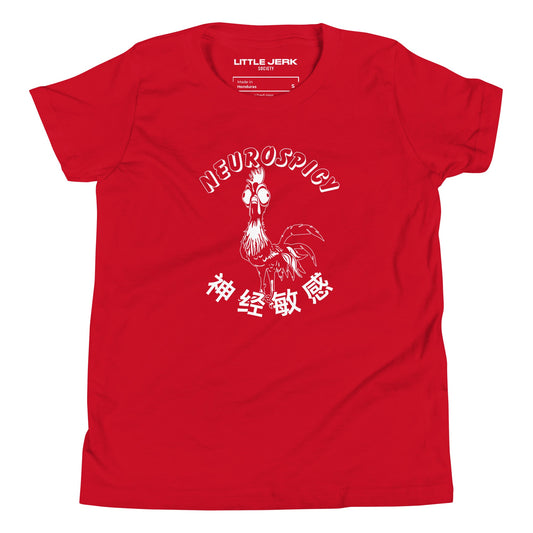 Neurospicy 'HeiHei' Youth T-shirt - Little Jerk Society