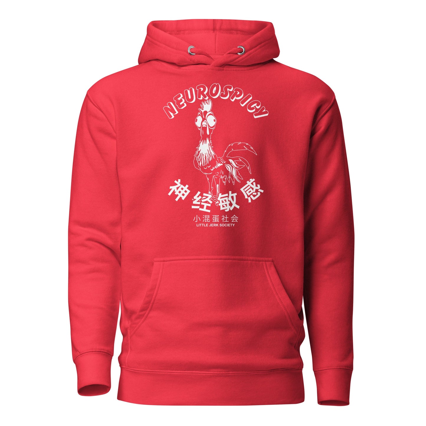 Neurospicy Sriracha Hoodie - Little Jerk Society