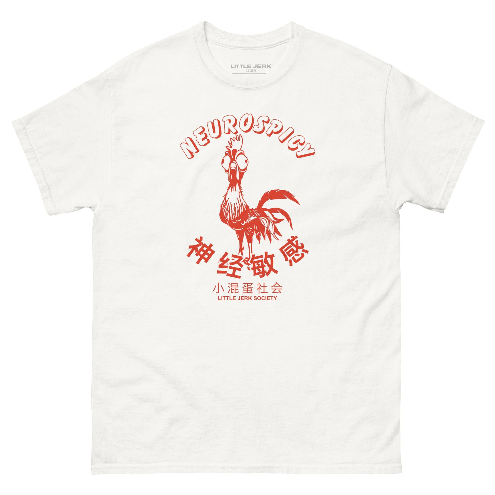 Neurospicy Sriracha T-shirt - Little Jerk Society